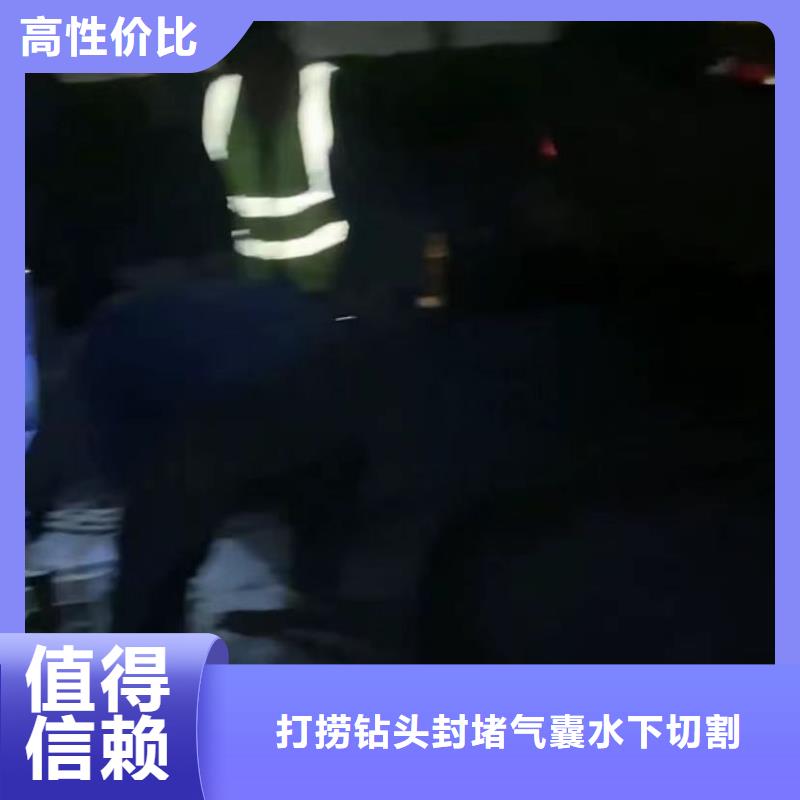 水下切割导管水下砌墙市政管网封堵水气囊