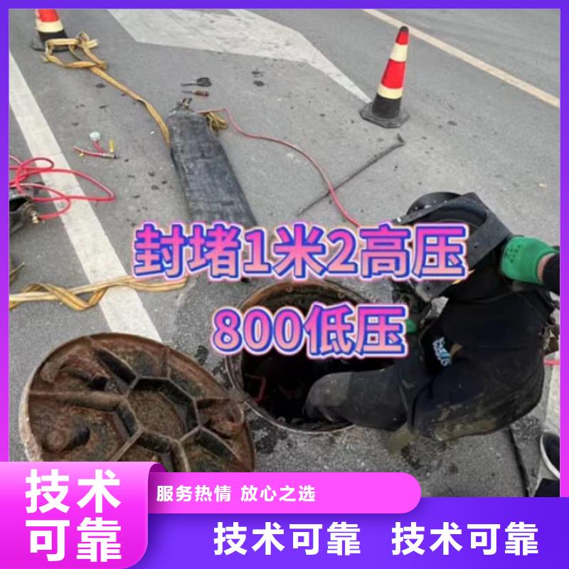 水鬼打捞卡锤埋锤水鬼水下切割钢护筒市政管道清淤检测