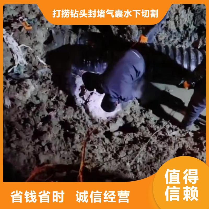 政管道清淤检测水鬼打捞卡锤埋锤水鬼专业打捞各种锤