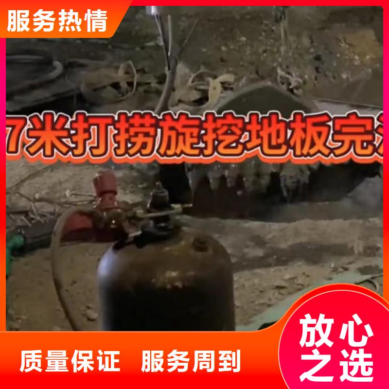 管道垒墙砌墙拆墙潜水员水下堵漏管道垒墙砌墙拆墙