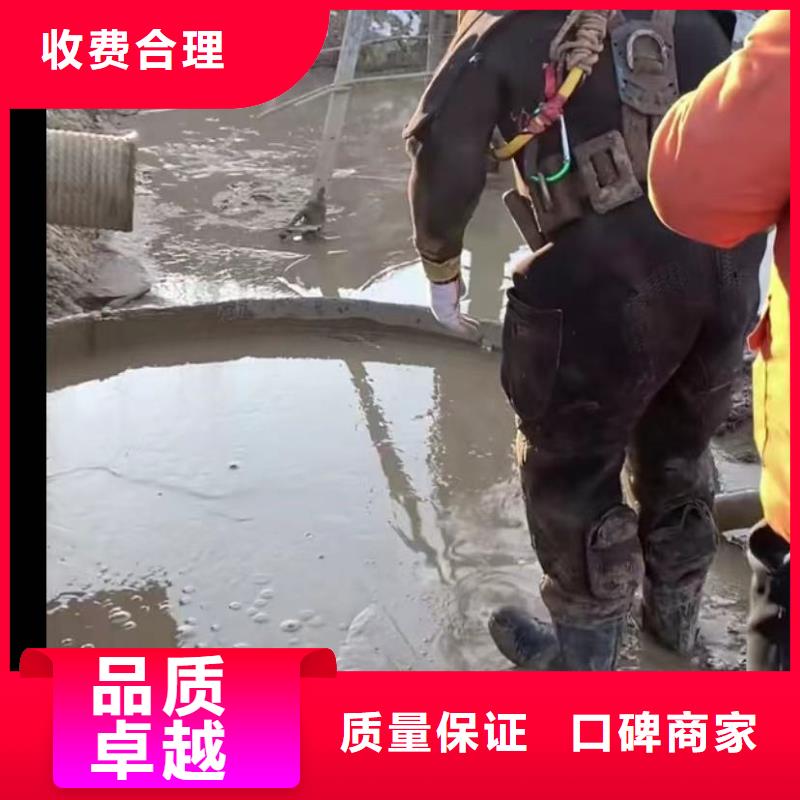 山东水下打捞切割水下管道铺设品质保证