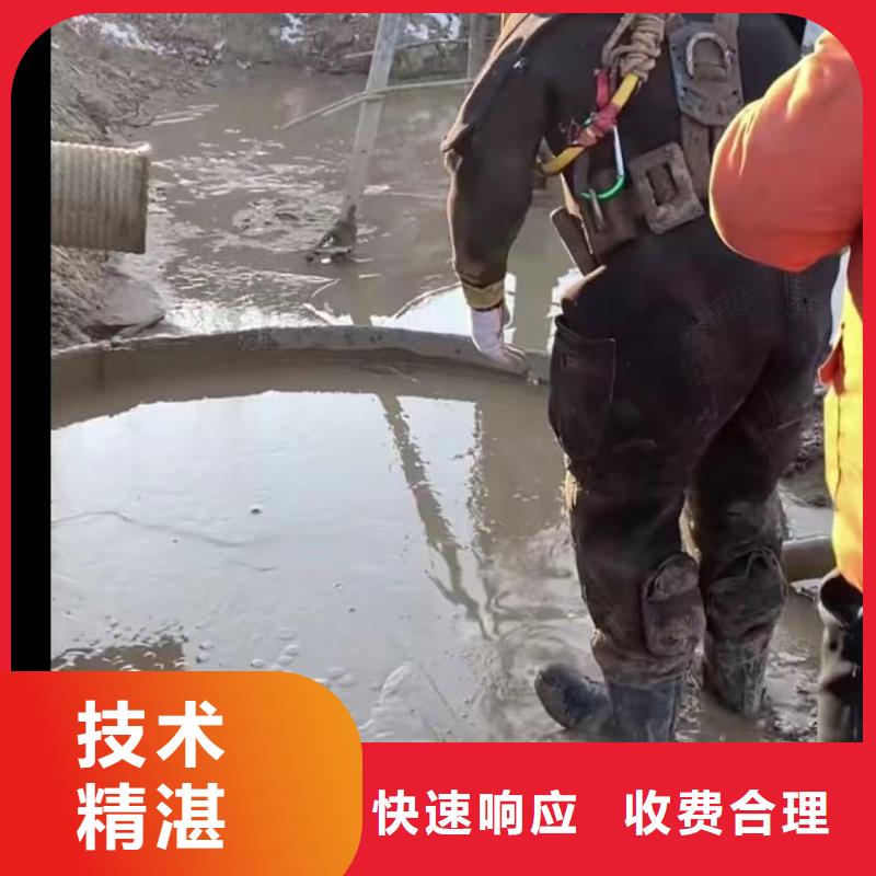 水下切割导管水下砌墙市政管网封堵水气囊