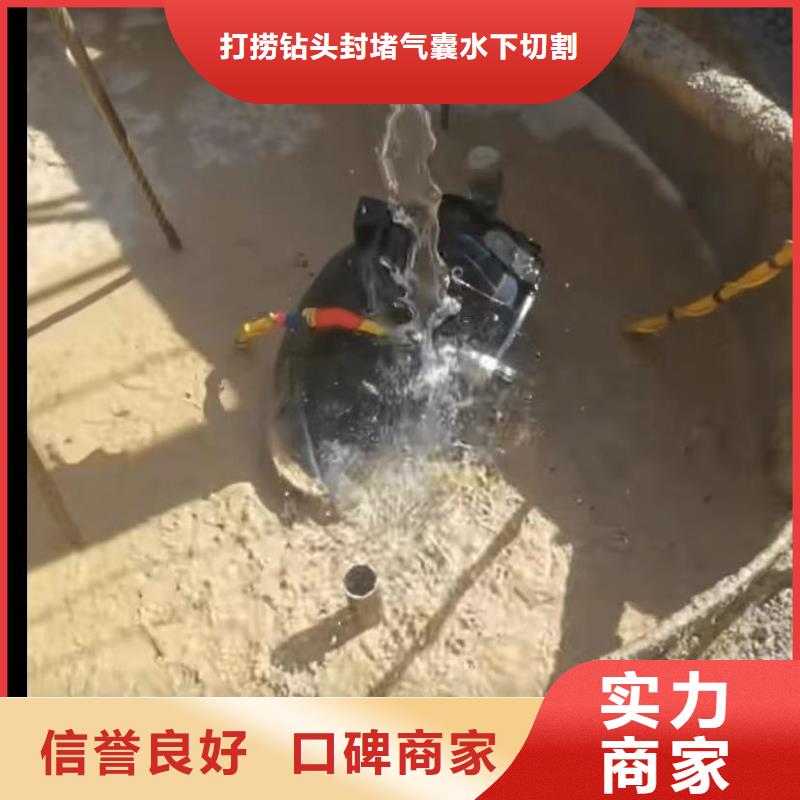 管道清淤水鬼打捞旋挖钻水鬼打捞卡锤埋锤