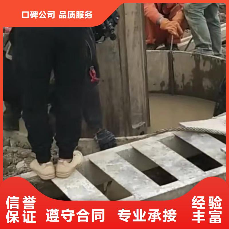 管道垒墙砌墙拆墙水鬼打捞各种钻头管道垒墙砌墙拆墙