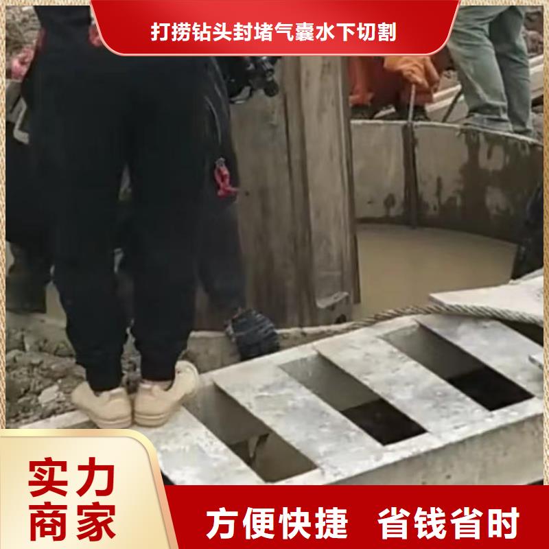 污水管道清淤封堵源头厂家本地报价更优惠