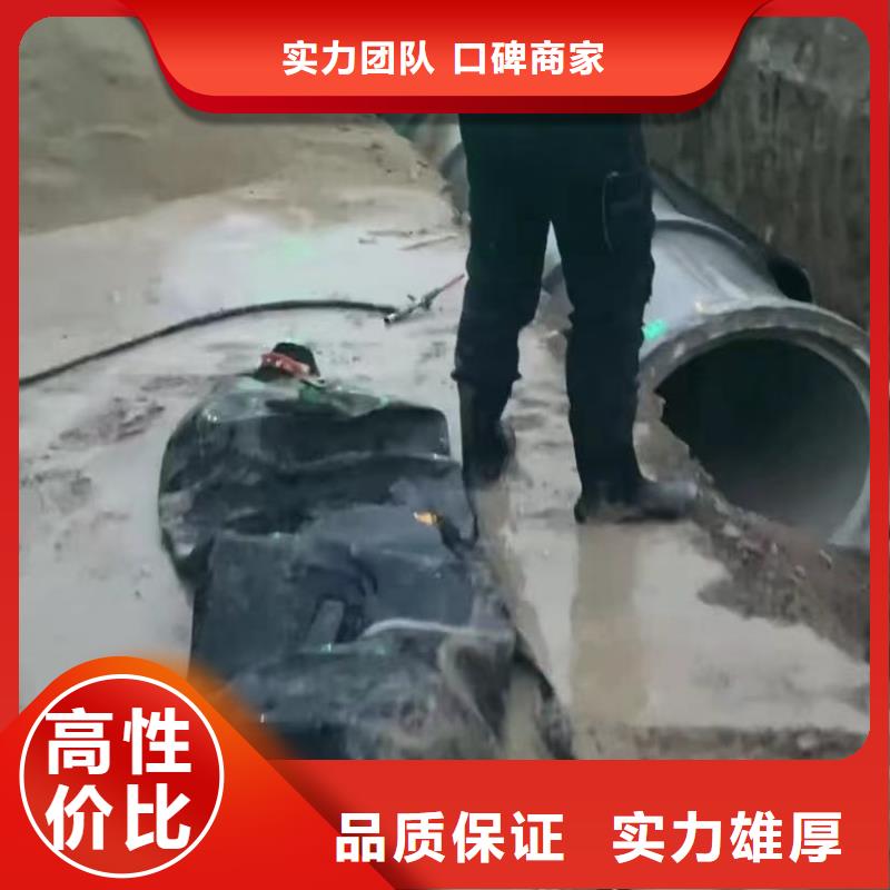 水下维修水下爆破品质保证