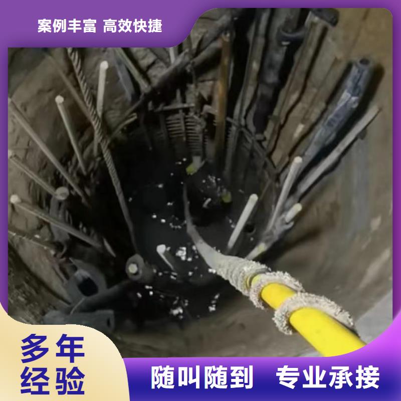 水下维修_市政工程管道疏通技术成熟