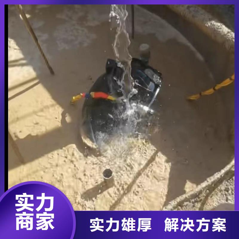 水下维修_市政工程管道疏通技术成熟