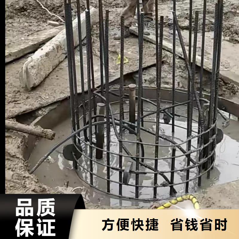 水下维修水下爆破品质保证