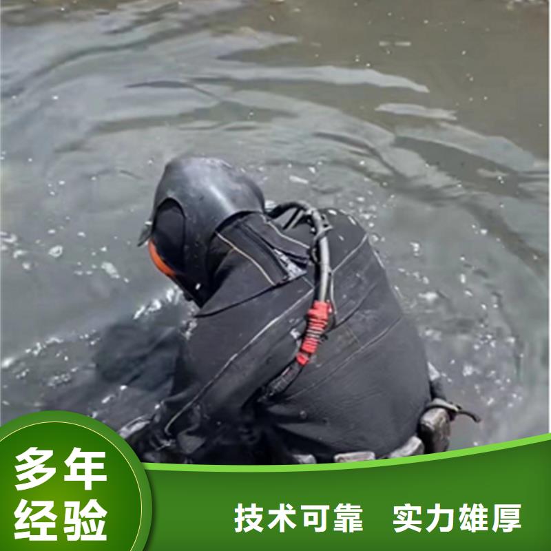 政管道清淤检测工程