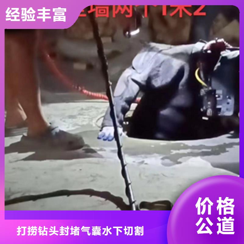 水鬼打捞旋挖钻头单位