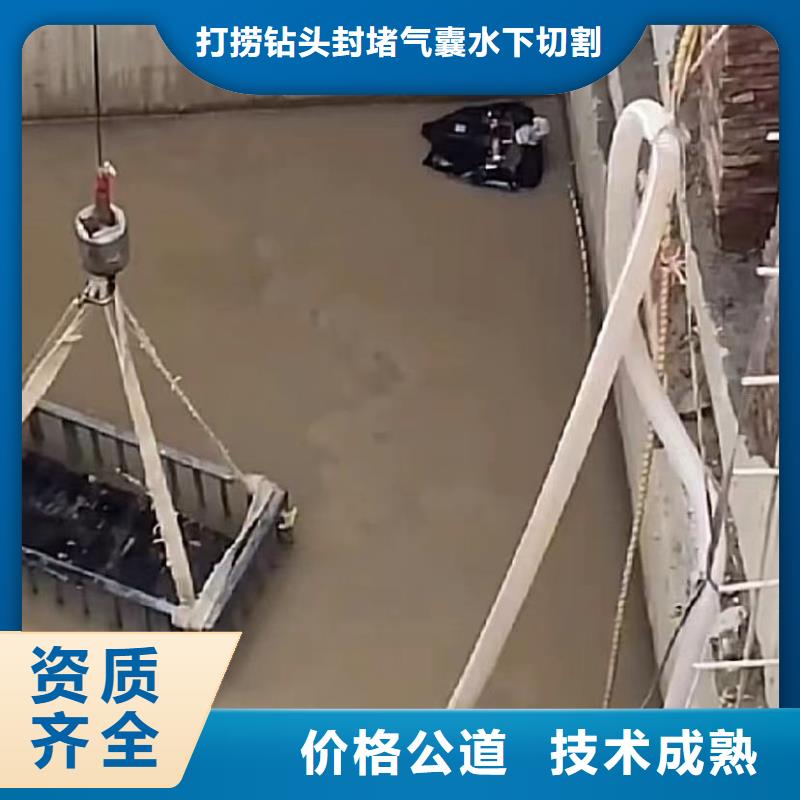 水下安装_水下切割焊接品质好