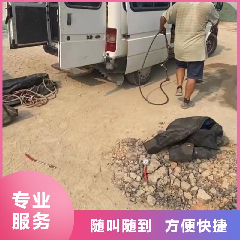 水下安装_水下切割焊接品质好