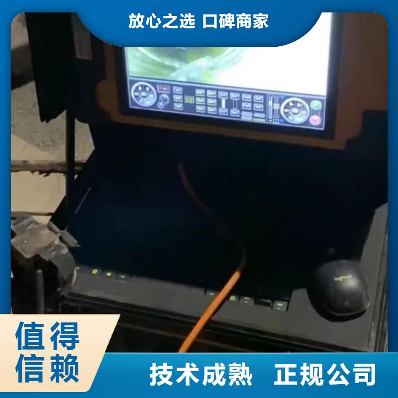 水下安装,水下清淤实力公司