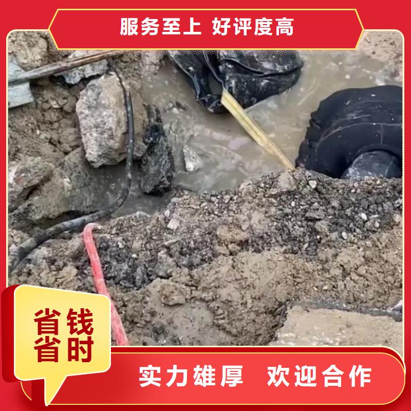 水下安装水下清理价格美丽