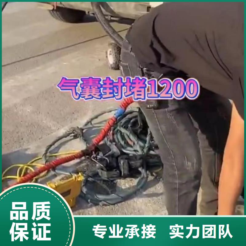 水下安装 水下工程队伍2025公司