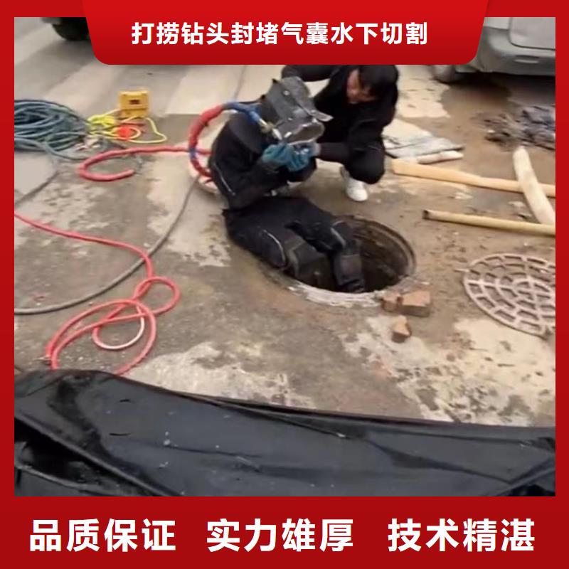 水下维修曝气管诚信立足