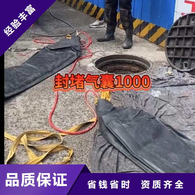 水下安装_水下切割焊接品质好