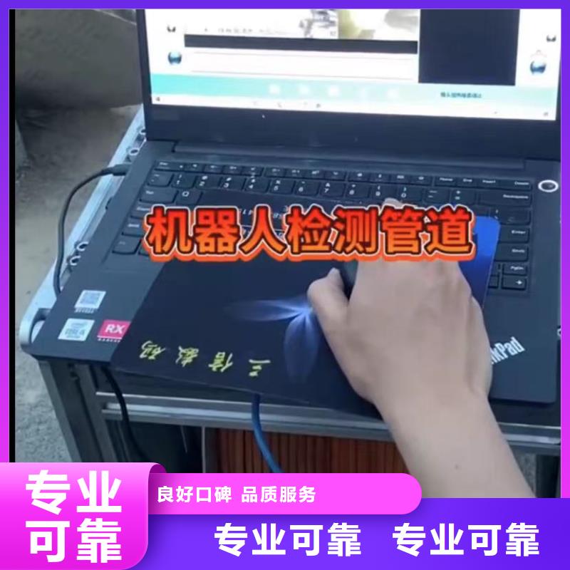 水下安装水下管道砌墙有实力