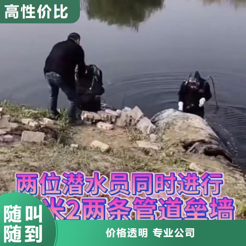 水下安装,市政工程管道疏通高效