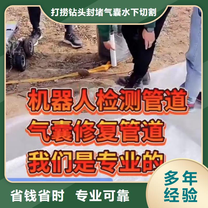 水下安装_水下切割焊接品质好