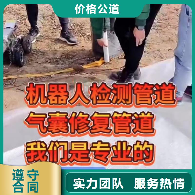 省心：政管道封堵气囊垒墙拆墙生产厂家