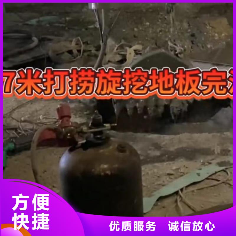 水下安装_水下切割焊接品质好