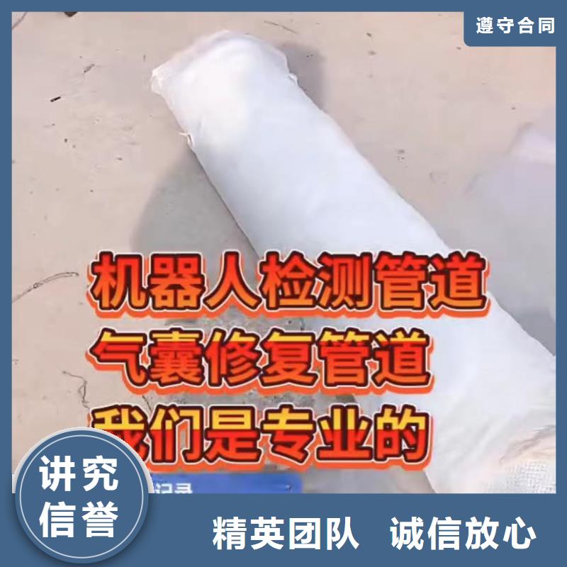 水下安装,市政工程管道疏通高效