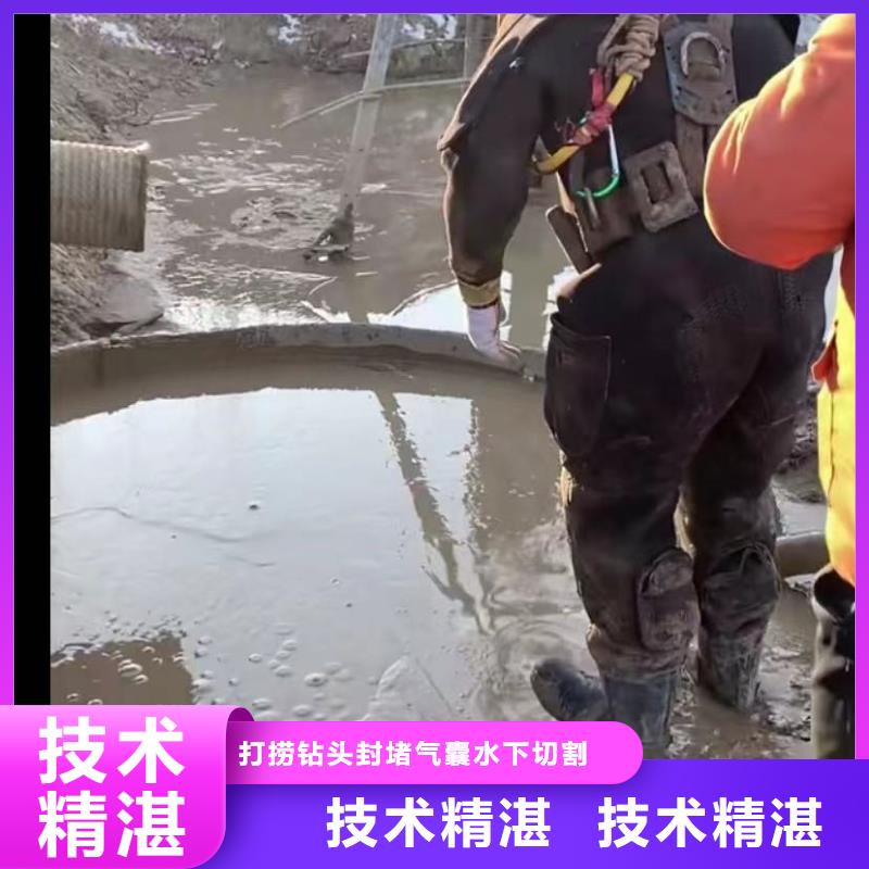 水下安装水下管道砌墙高效快捷