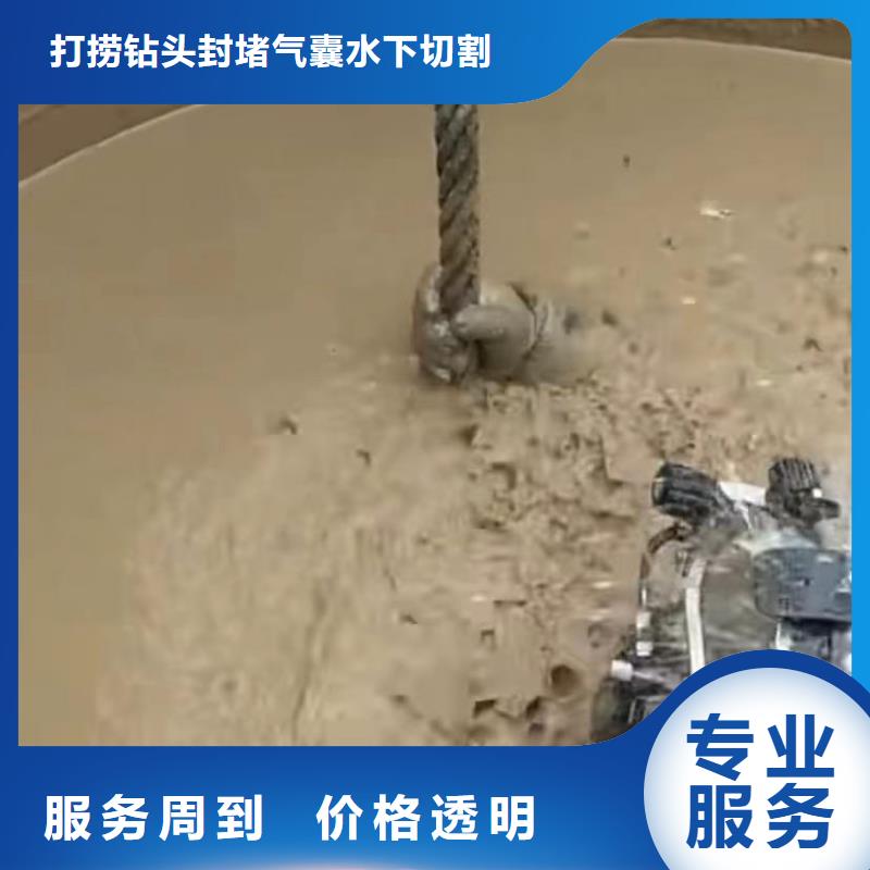 潜水打捞品质经得起考验