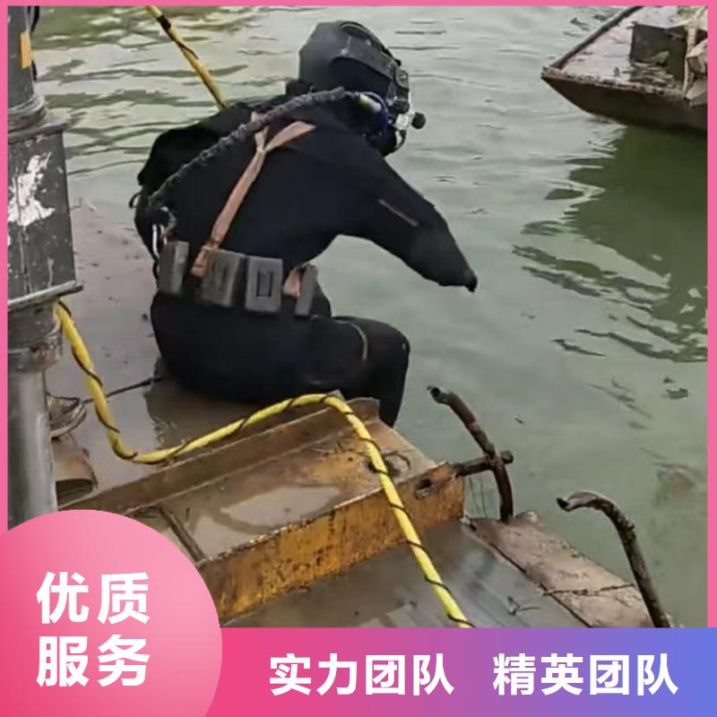 水下安装水下清理价格美丽