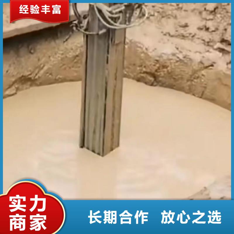 水鬼水下打捞包起锤市场报价