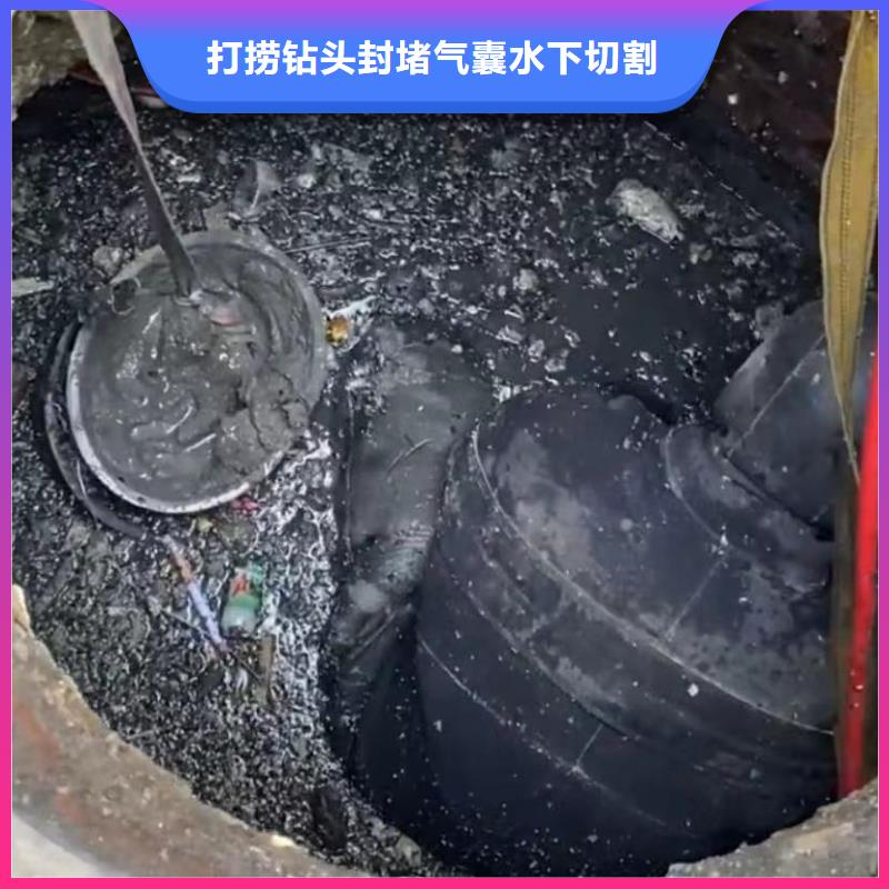 市政管道清淤检测水鬼专业打捞各种锤