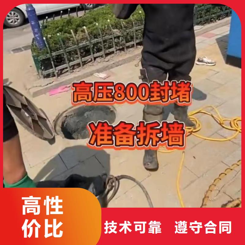 政管道封堵气囊售后服务好