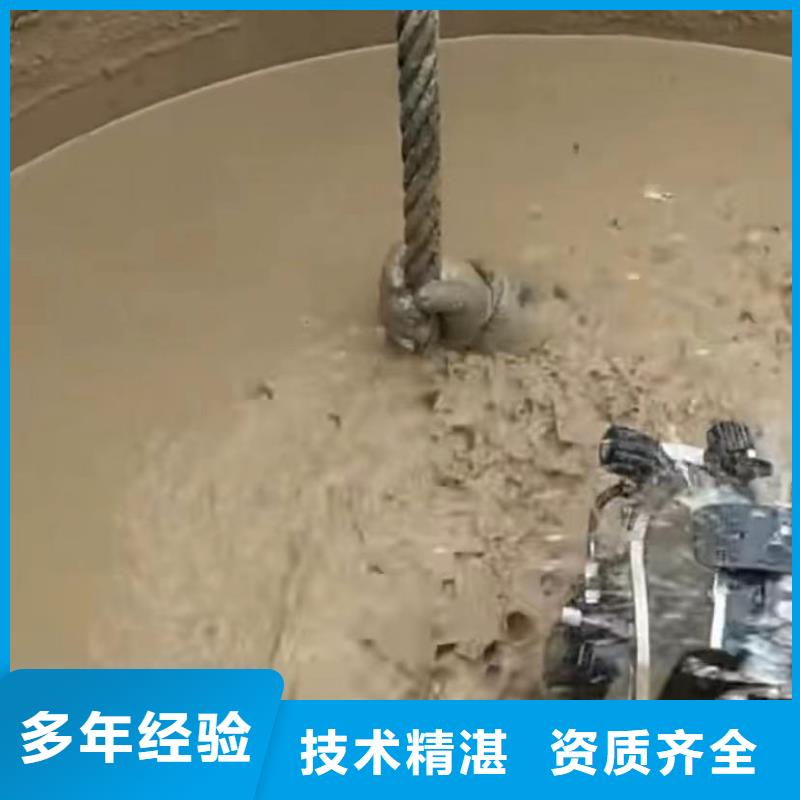 水鬼水下切割护筒雨污分流雨污分流