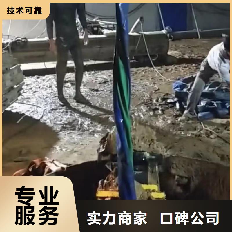 市政管道清淤检测水鬼专业打捞各种锤