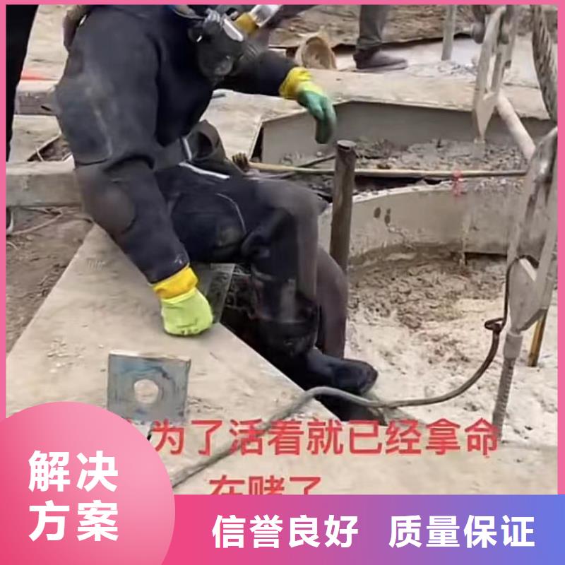 专业生产制造水鬼水下切割钢板桩公司