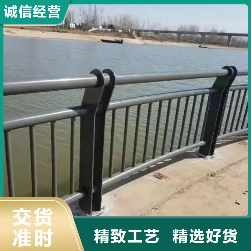 公路圆管防撞护栏质量广受好评