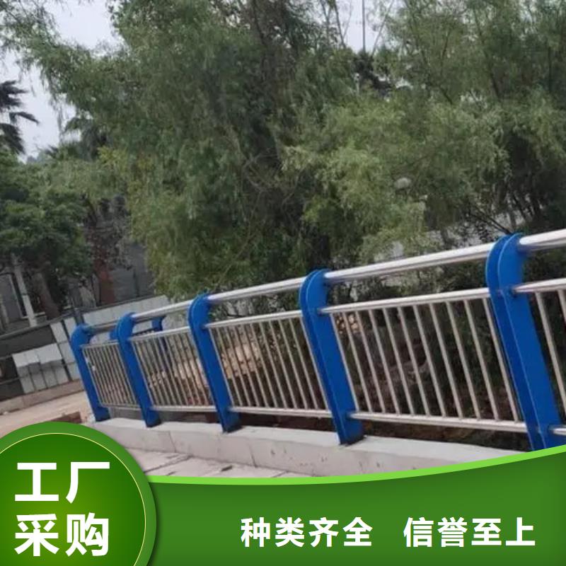 道路防撞护栏一站式厂家