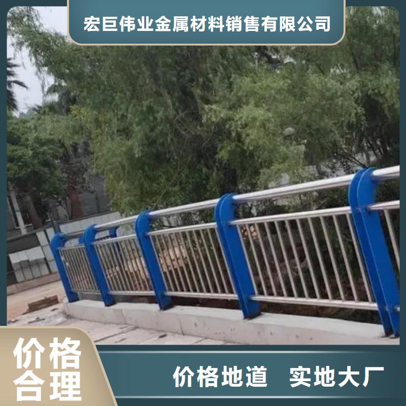 道路护栏_支持定制