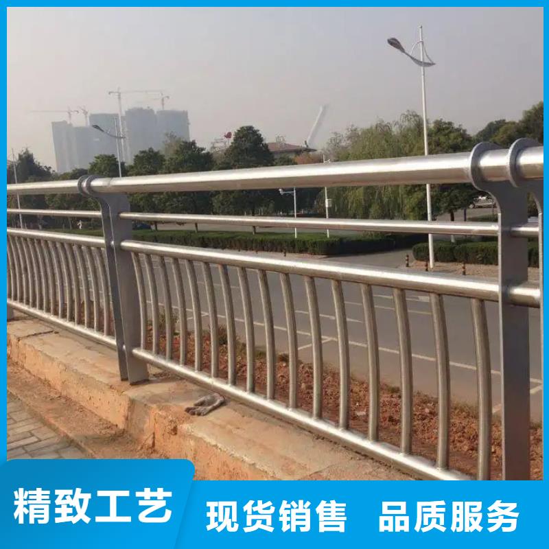 【临沂】定做公路防撞护栏-公路防撞护栏放心之选