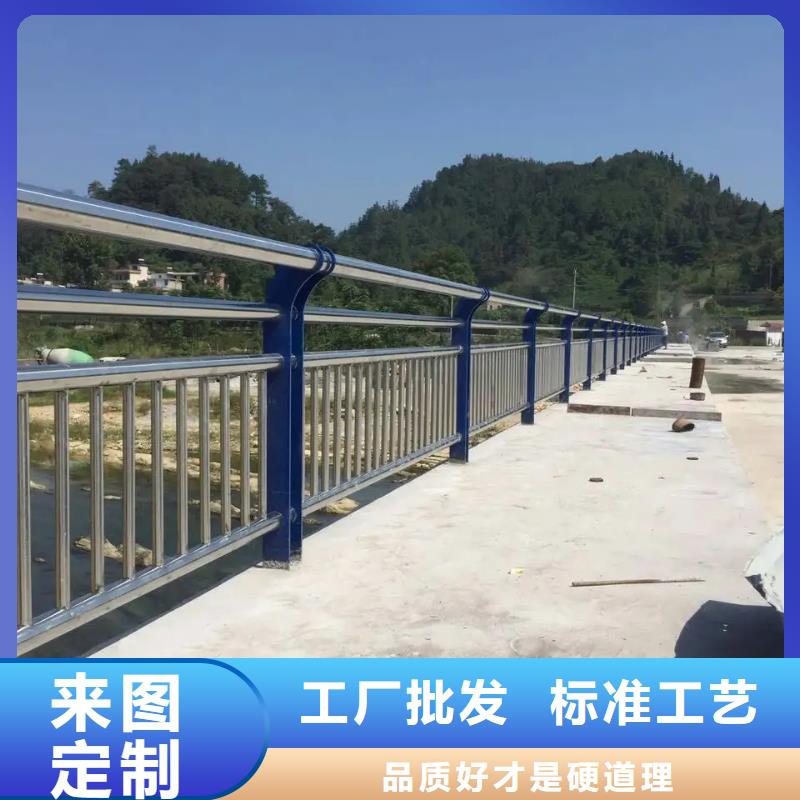 防撞栏杆批发生产基地