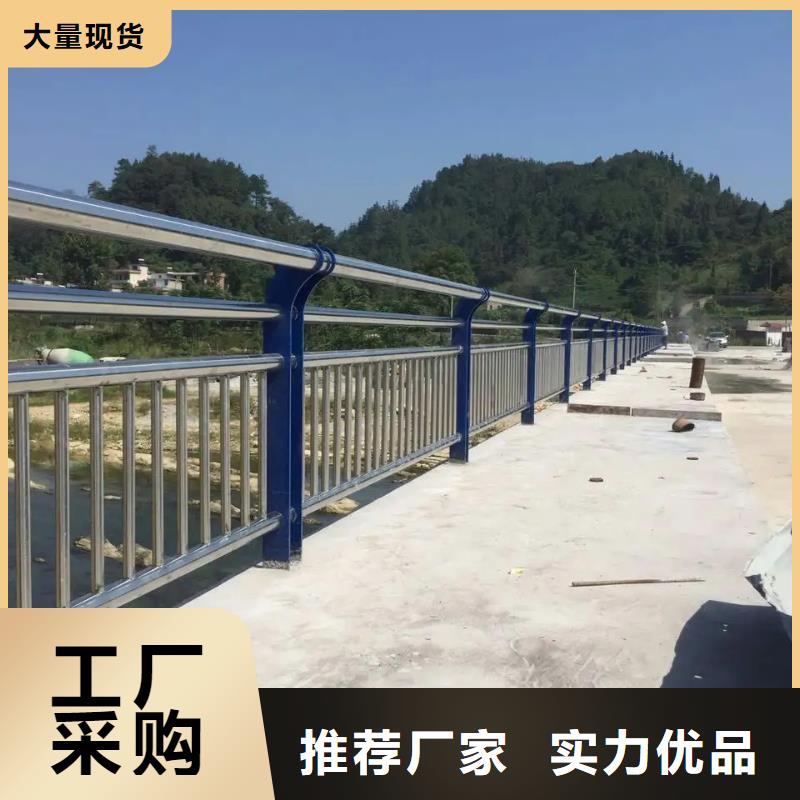 河道道景观护栏-河道道景观护栏货源充足