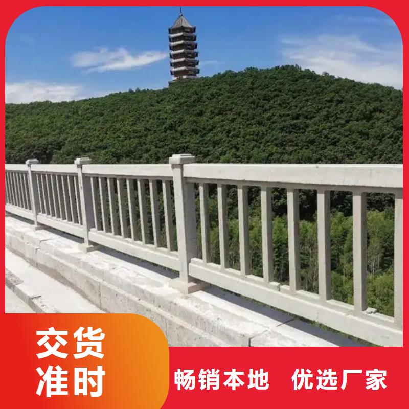 公路防撞护栏-质量保证