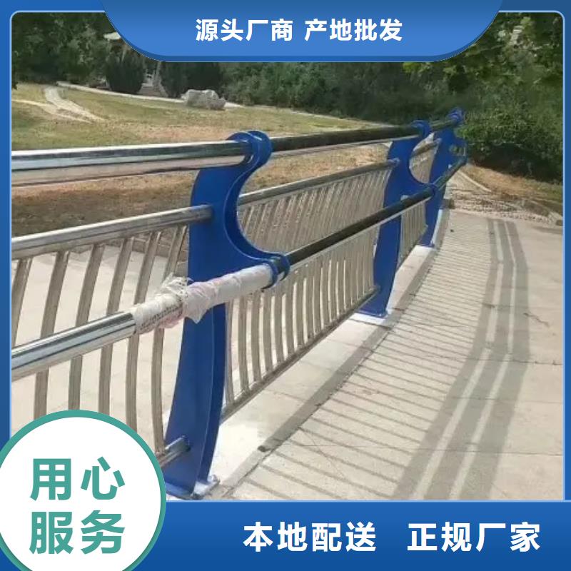 临沂本地诚信的不锈钢碳素钢复合管桥梁护栏厂家