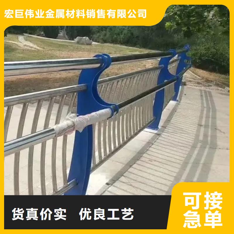 公路防撞护栏最近行情