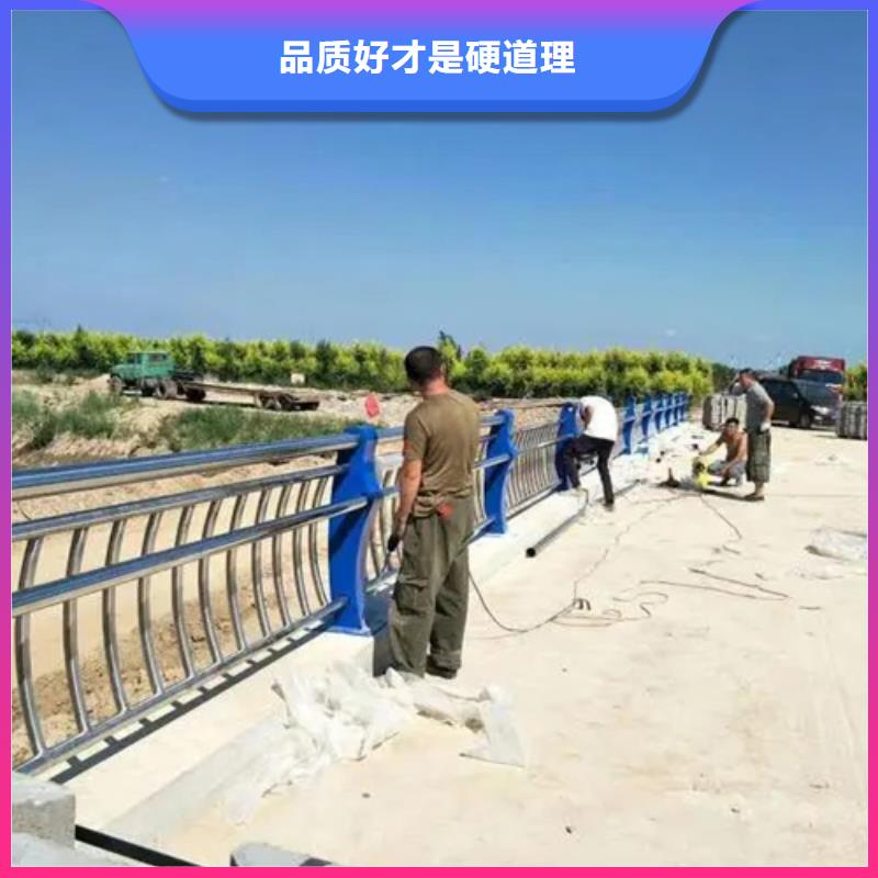 不锈钢复合管河道护栏库存量充足