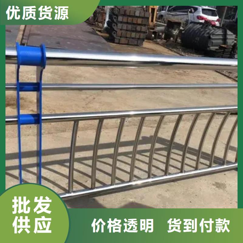 304不锈钢碳素钢复合管护栏现货供应