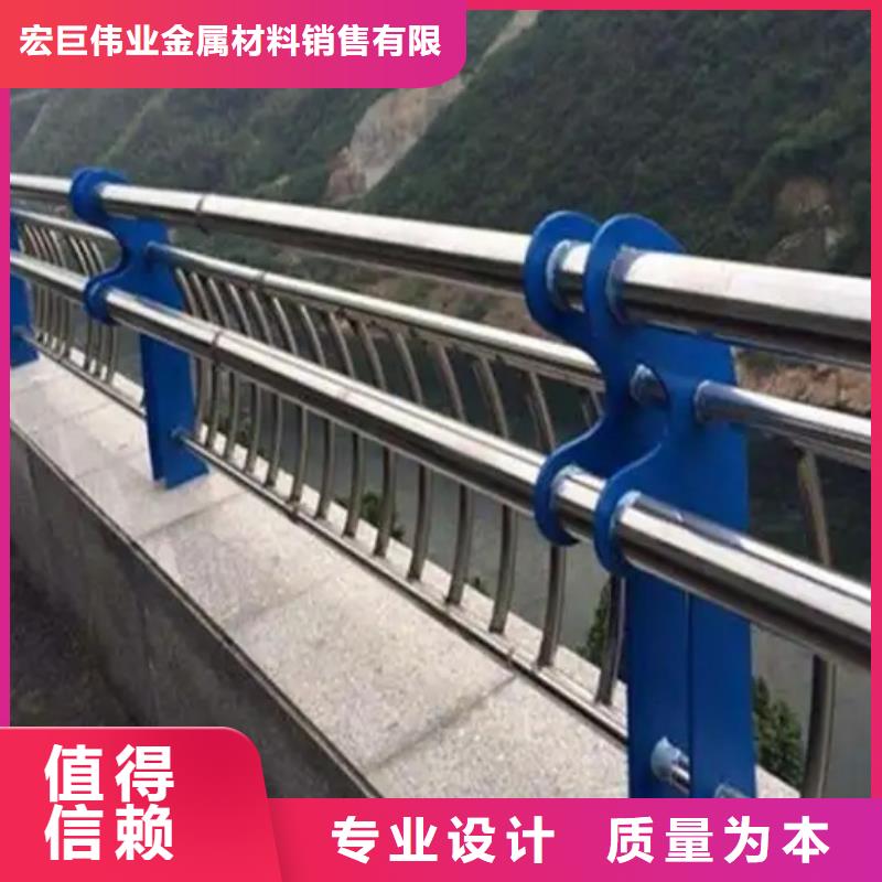 不锈钢复合管河道护栏基地