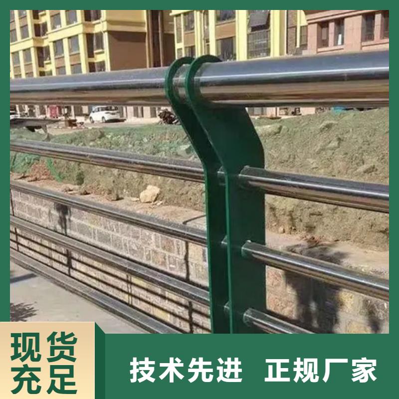 镀锌防撞护栏价格资讯